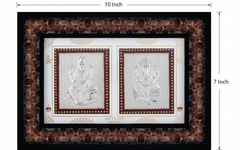 Laxmiji-Ganeshji Frame - 999 Pure silver , 7 x 10 Inch