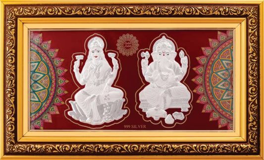 Laxmiji-Ganeshji Frame - 999 Pure silver , 9.5 x 15.5 Inch