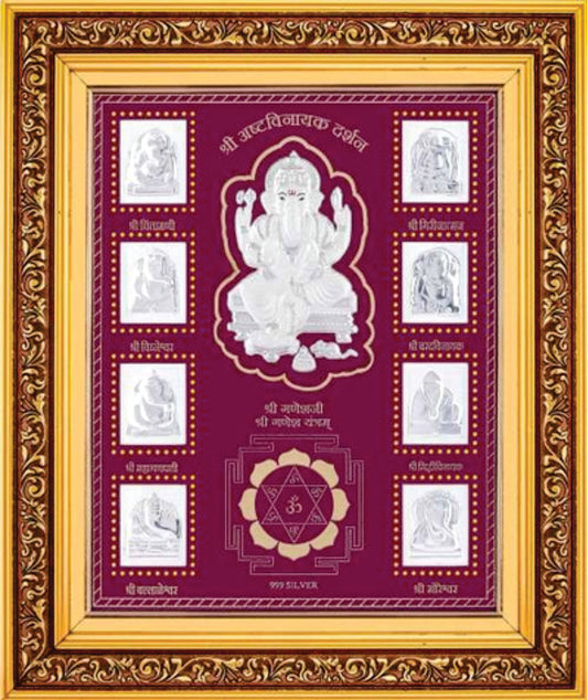 Shree Ashtavinayak Frame - 999 Pure silver , 11 x 13 Inch