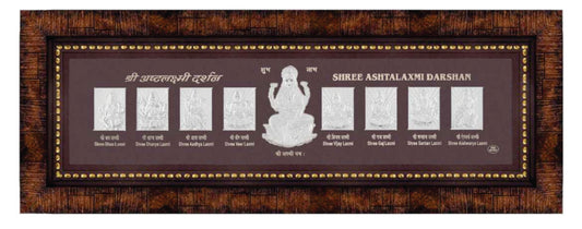 Shree Ashtalaxmi Frame - 999 Pure silver , 4.5 x 12 Inch