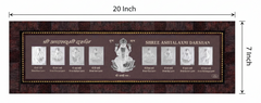 Shree Ashtalaxmi Frame - 999 Pure silver , 7 x 20 Inch