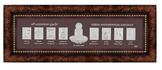 Shree Ashtamangal Frame - 999 Pure silver , 4.5 x 12 Inch