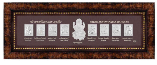 Shree Ashtavinayak Frame - 999 Pure silver , 4.5 x 12 Inch
