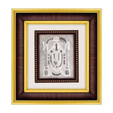 Balaji Frame - 999 Pure silver , 8.5 x 9.5 Inch