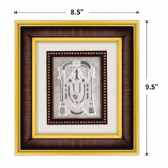 Balaji Frame - 999 Pure silver , 8.5 x 9.5 Inch