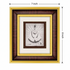 Khatu Shyam Frame - 999 Pure silver , 7 x 8 Inch