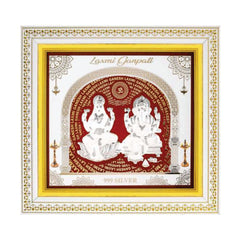Laxmiji Ganeshji Frame - 999 Pure silver , 11 x 12 Inch