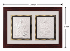 Laxmiji-Ganeshji Frame - 999 Pure silver , 9 x 10 Inch