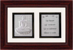 Mahavir-Navkar Mantra Frame - 999 Pure silver , 7.5 x 10.5 Inch