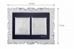 Mahavir Swami Frame - 999 Pure silver , 7 x 9 Inch