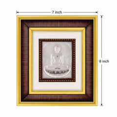 Mahavir Swami Frame - 999 Pure silver , 7 x 8 Inch