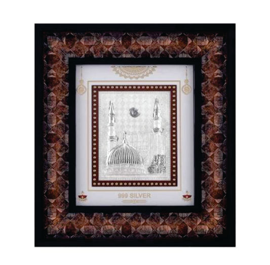 Makka Madina Kuran Sharif Frame - 999 Pure silver , 7 x 8 Inch
