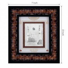 Makka Madina Kuran Sharif Frame - 999 Pure silver , 7 x 8 Inch