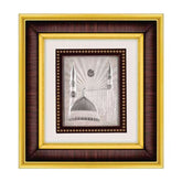 Makka Frame - 999 Pure silver , 8.5 x 9.5 Inch