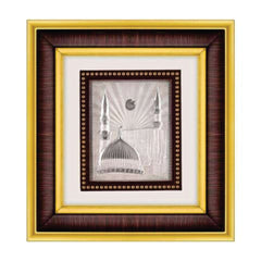 Makka Madina Frame - 999 Pure silver , 8.5 x 9.5 Inch