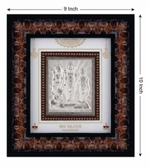Ram Darbar Frame - 999 Pure silver , 9 x 10 Inch