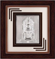 Ram Lalla Frame - 999 Pure silver , 12 x 13 Inch