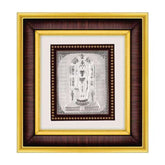 Ram Lalla Frame - 999 Pure silver , 8.5 x 9.5 Inch