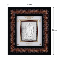 Ram Lalla Frame - 999 Pure silver , 7 x 8 Inch
