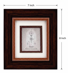 Ram Lalla Frame - 999 Pure silver , 7 x 8 Inch