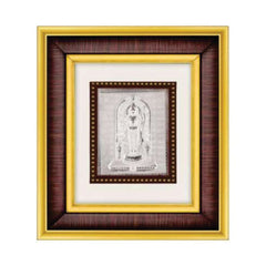 Ram Lalla Frame - 999 Pure silver , 7 x 8 Inch
