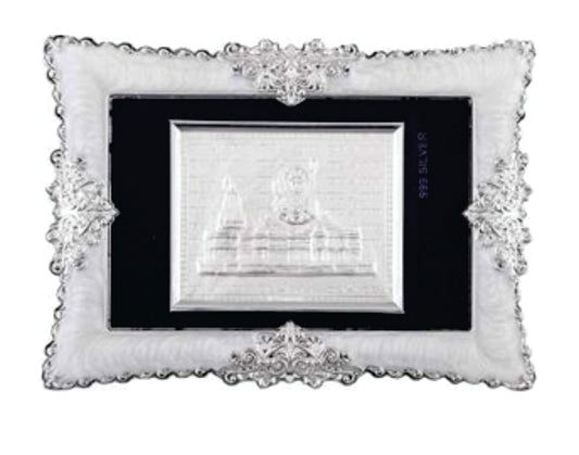 Ram Mandir Frame - 999 Pure silver , 5 x 7 Inch