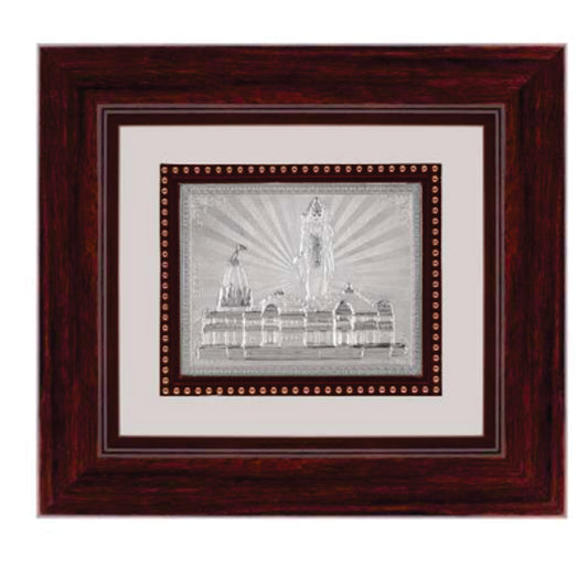Ram Mandir Frame - 999 Pure silver , 9 x 10 Inch