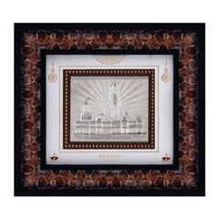 Ram Mandir Frame - 999 Pure silver , 9 x 10 Inch