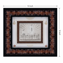 Ram Mandir Frame - 999 Pure silver , 9 x 10 Inch