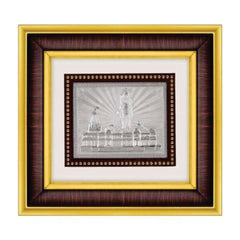 Ram Mandir Frame - 999 Pure silver , 8.5 x 9.5 Inch