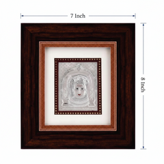 Shivji Frame - 999 Pure silver , 7 x 8 Inch