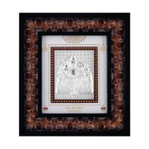 Shiva Pariwar Frame - 999 Pure silver , 7 x 8 Inch