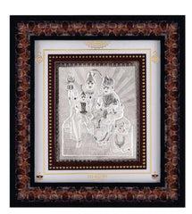 Shiva Parivar Frame - 999 Pure silver , 10 x 11 Inch