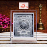 Shree Yantram Frame - 999 Pure silver , 3.5 x 4.5 Inch