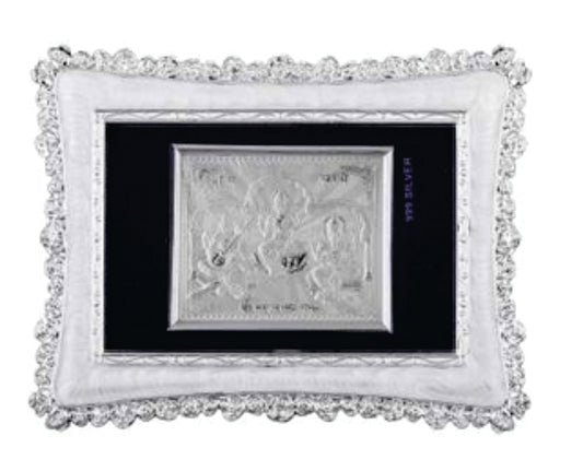 Tri Murti Ganeshji-Laxmiji-Saraswati Frame - 999 Pure silver , 5 x 7 Inch