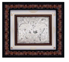 Tri Murti (L.G.S.) Frame - 999 Pure silver , 10 x 11 Inch