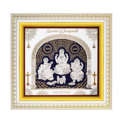 Tri Murti Frame - 999 Pure silver , 11 x 12 Inch