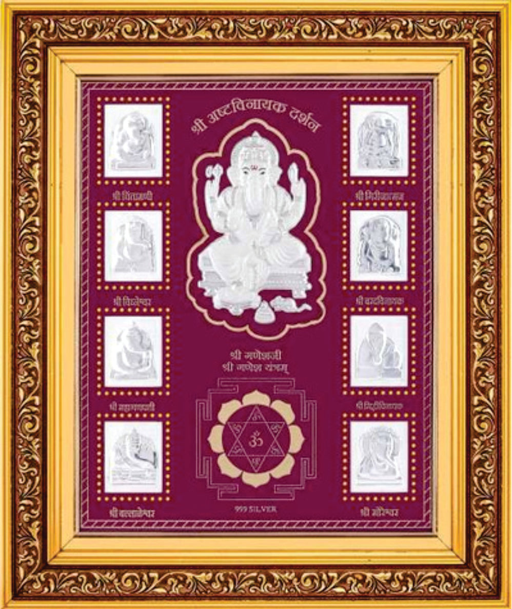 Shree Ashtavinayak Frame - 999 Pure silver , 11 x 13 Inch