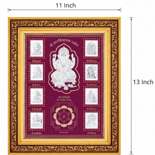 Shree Ashtavinayak Frame - 999 Pure silver , 11 x 13 Inch
