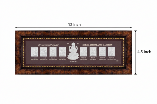 Shree Ashtalaxmi Frame - 999 Pure silver , 4.5 x 12 Inch