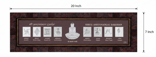 Shree Ashtamangal Frame - 999 Pure silver , 7 x 20 Inch
