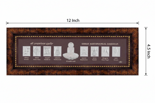 Shree Ashtamangal Frame - 999 Pure silver , 4.5 x 12 Inch