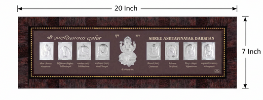 Shree Ashtavinayak Frame - 999 Pure silver , 7 x 20 Inch