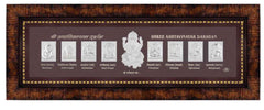 Shree Ashtavinayak Frame - 999 Pure silver , 4.5 x 12 Inch