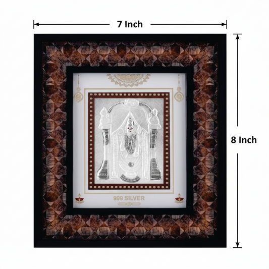 Balaji Frame - 999 Pure silver , 7 x 8 Inch