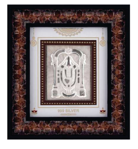 Balaji Frame - 999 Pure silver , 9 x 10 Inch
