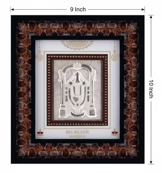 Balaji Frame - 999 Pure silver , 9 x 10 Inch