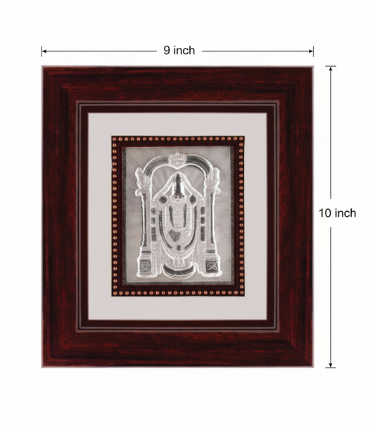 Balaji Frame - 999 Pure silver , 9 x 10 Inch