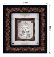 Ganeshji Frame - 999 Pure silver , 9 x 10 Inch