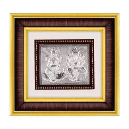 Laxmiji-Ganeshji Frame - 999 Pure silver , 8.5 x 9.5 Inch